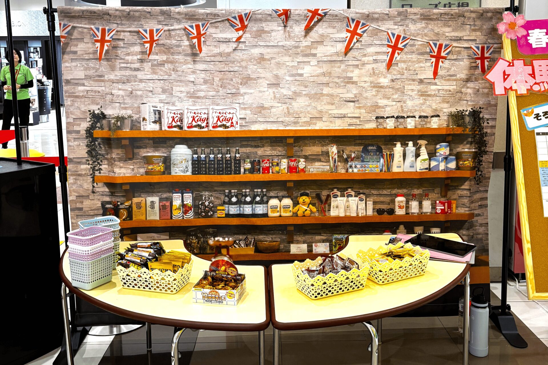 ショッピングセンターで英語と出会う。｜広がる子どもの「体験格差」への取り組みイメージ画像