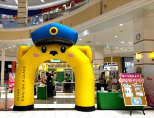 ショッピングセンターで英語と出会う。｜広がる子どもの「体験格差」への取り組み