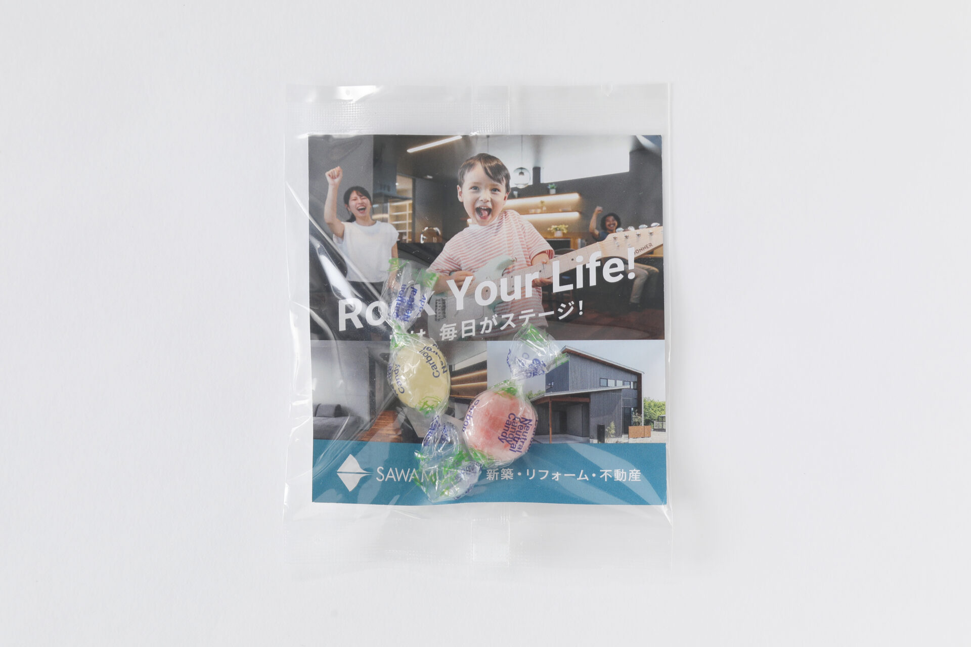 カーボンニュートラルな飴？企業ノベルティ｜にも使えるユニークな飴が登場イメージ画像