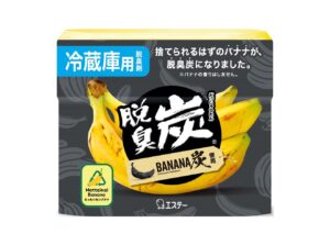 バナナが炭に？Dole×エステー、｜捨てられるはずだったバナナの「脱臭炭」発売