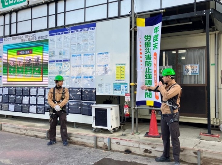 建設現場の分別で約3倍の｜廃プラスチックを回収、再資源に