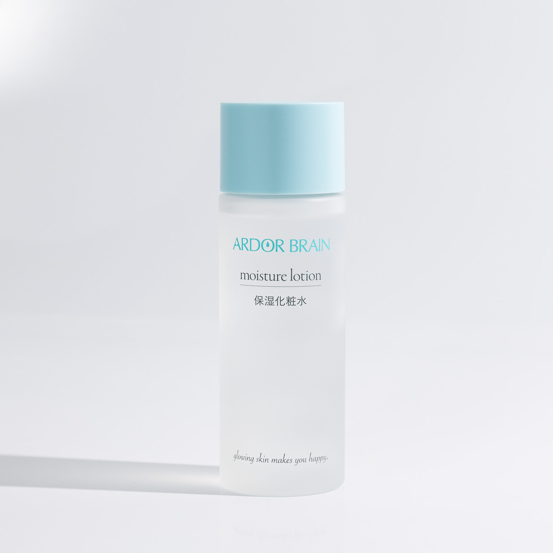 「その一滴は、どこへ流れるのか？」｜アーダ・ブレーン代表・佐藤圭に聞く、肌と環境をつなぐ化粧品イメージ画像