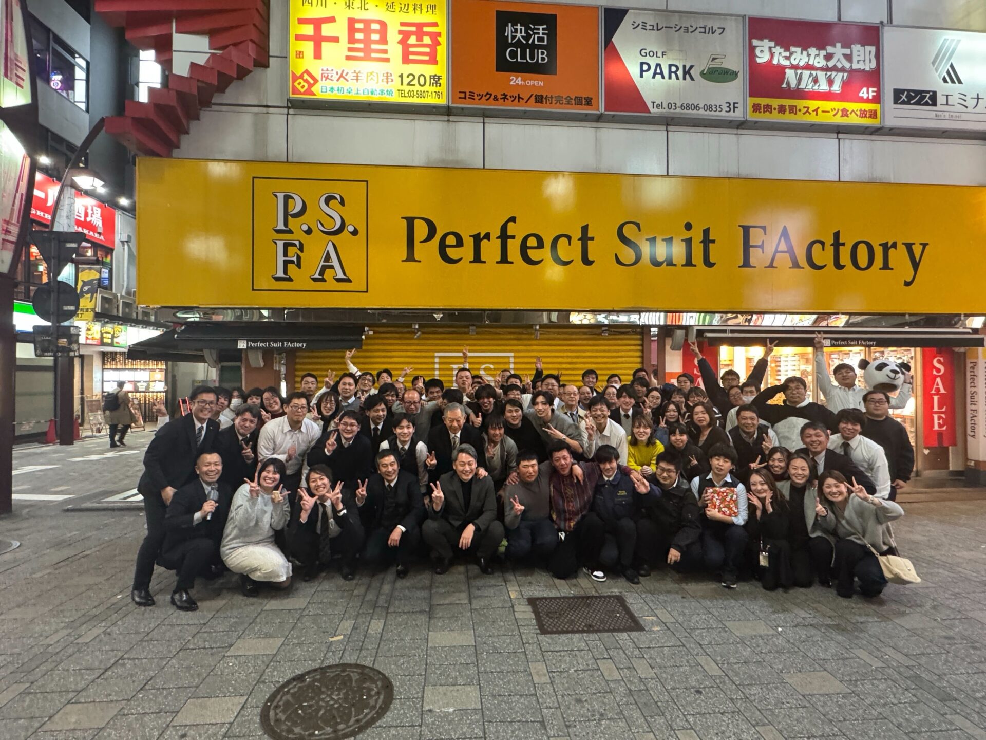 『現場』の声から始まった改革。｜東葉警備保障が挑む、働く環境から変える組織再設計イメージ画像