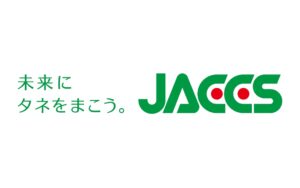 ジャックス、休業者を「支える側」の｜同僚への新制度を導入