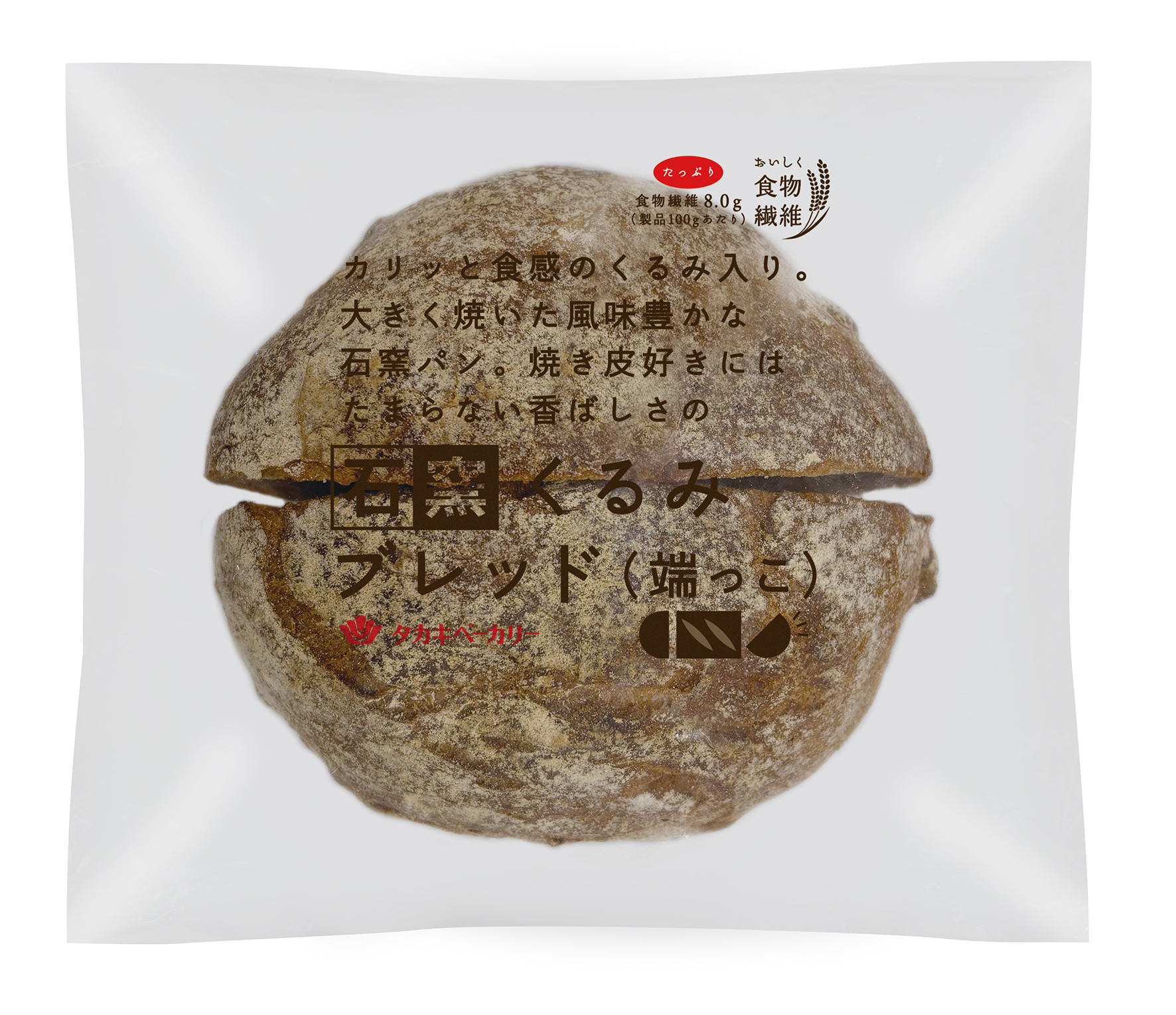 タカキベーカリー、パンの“端っこ”を主役にした｜フードロス削減パン発売イメージ画像