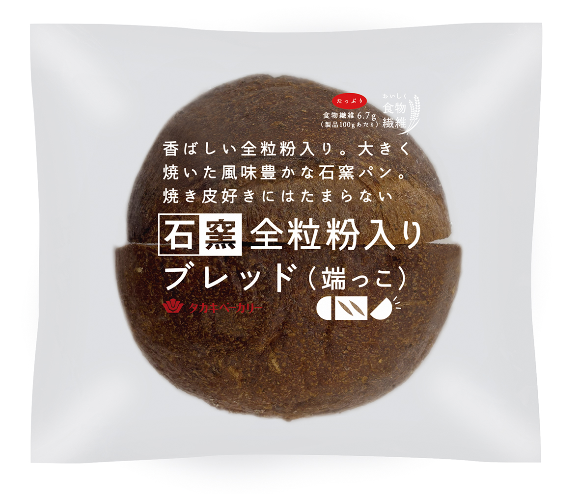 タカキベーカリー、パンの“端っこ”を主役にした｜フードロス削減パン発売イメージ画像