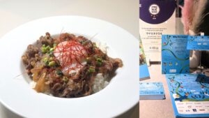 ウマミタクラミ、寄付につながる｜限定ランチ「フェアトレードセット」が登場
