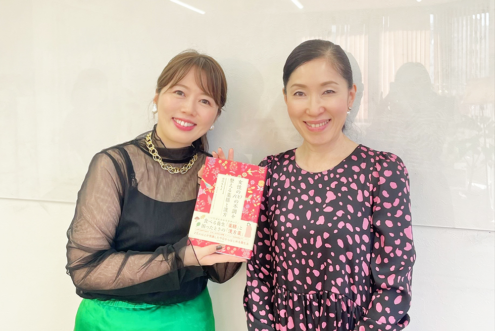 “食から整える”を、もっと身近に。｜ エミープラスの「五臓美養」が届ける健やかな毎日イメージ画像