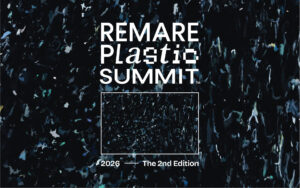捨てるから活かすへ。廃プラスチックの｜可能性を示す展示会開催