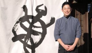「捨てない」の前に、「おいしくする」を考える。｜老舗和菓子店が始めた地域との新しい向き合い方