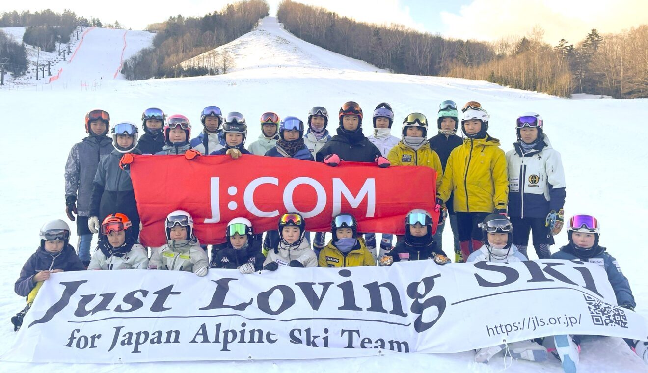 J:COMが、雪山で育てる未来。｜U16アルペンスキー支援の舞台裏イメージ画像