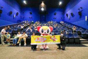 イオン、発達・知的障がいがある子どものための｜映画鑑賞会を開催