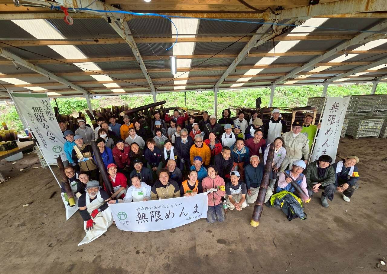 放置竹林は、地域の資源になれる。｜国産メンマが広げる新しい循環モデルイメージ画像