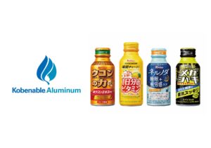 「低CO2アルミ」とは？ ハウスウェルネスフーズが｜採用したエコ素材に注目